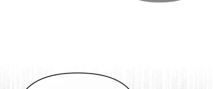 I’m a Solo Guide Chapter 61 page 73 - 