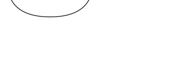 I’m a Solo Guide Chapter 62 page 57 - 