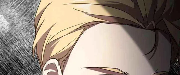 I’m a Solo Guide Chapter 62 page 73 - 