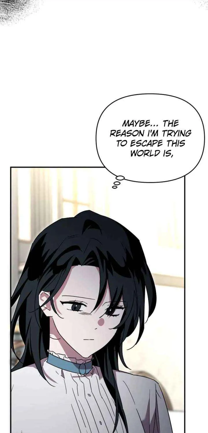 I’m a Solo Guide Chapter 63 page 16 - 