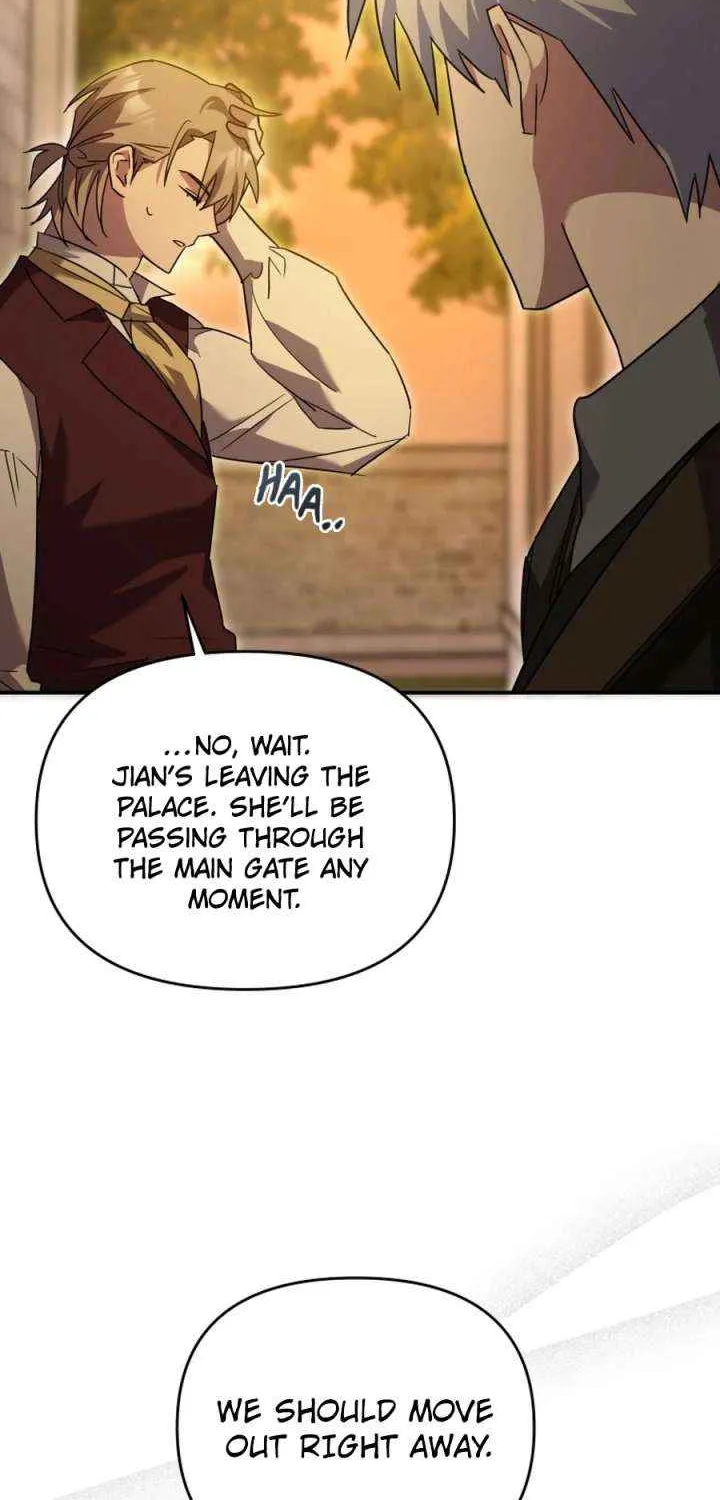 I’m a Solo Guide Chapter 63 page 32 - 