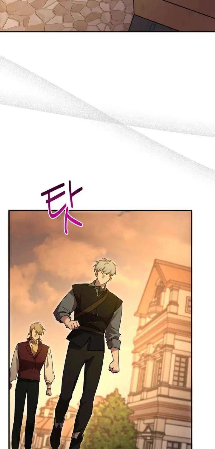 I’m a Solo Guide Chapter 63 page 34 - 