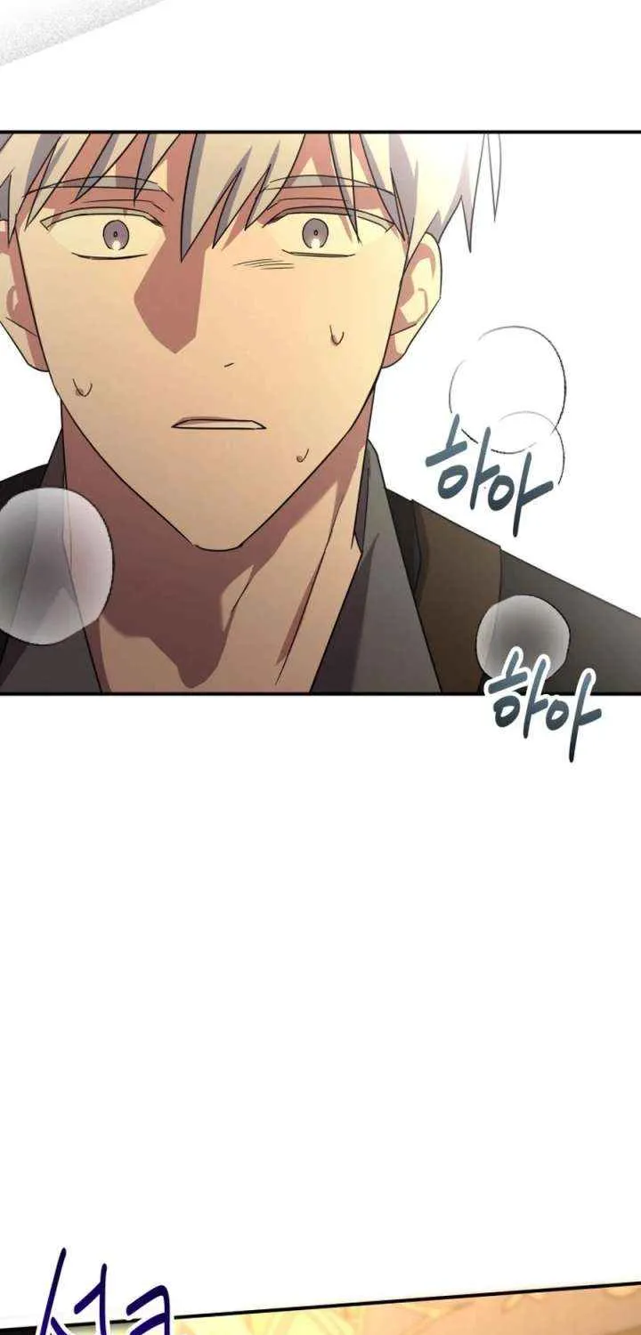 I’m a Solo Guide Chapter 63 page 36 - 