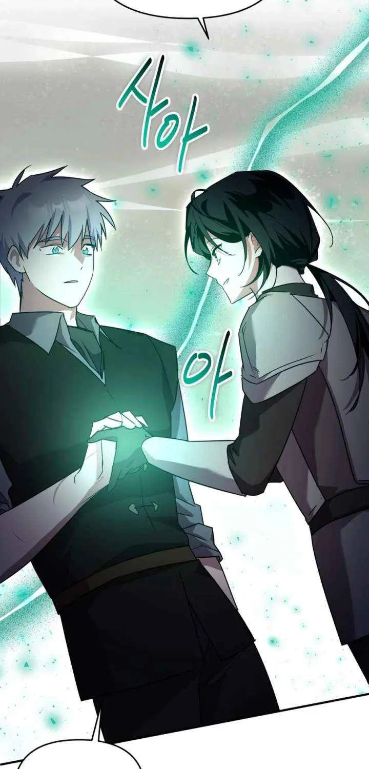 I’m a Solo Guide Chapter 63 page 51 - 