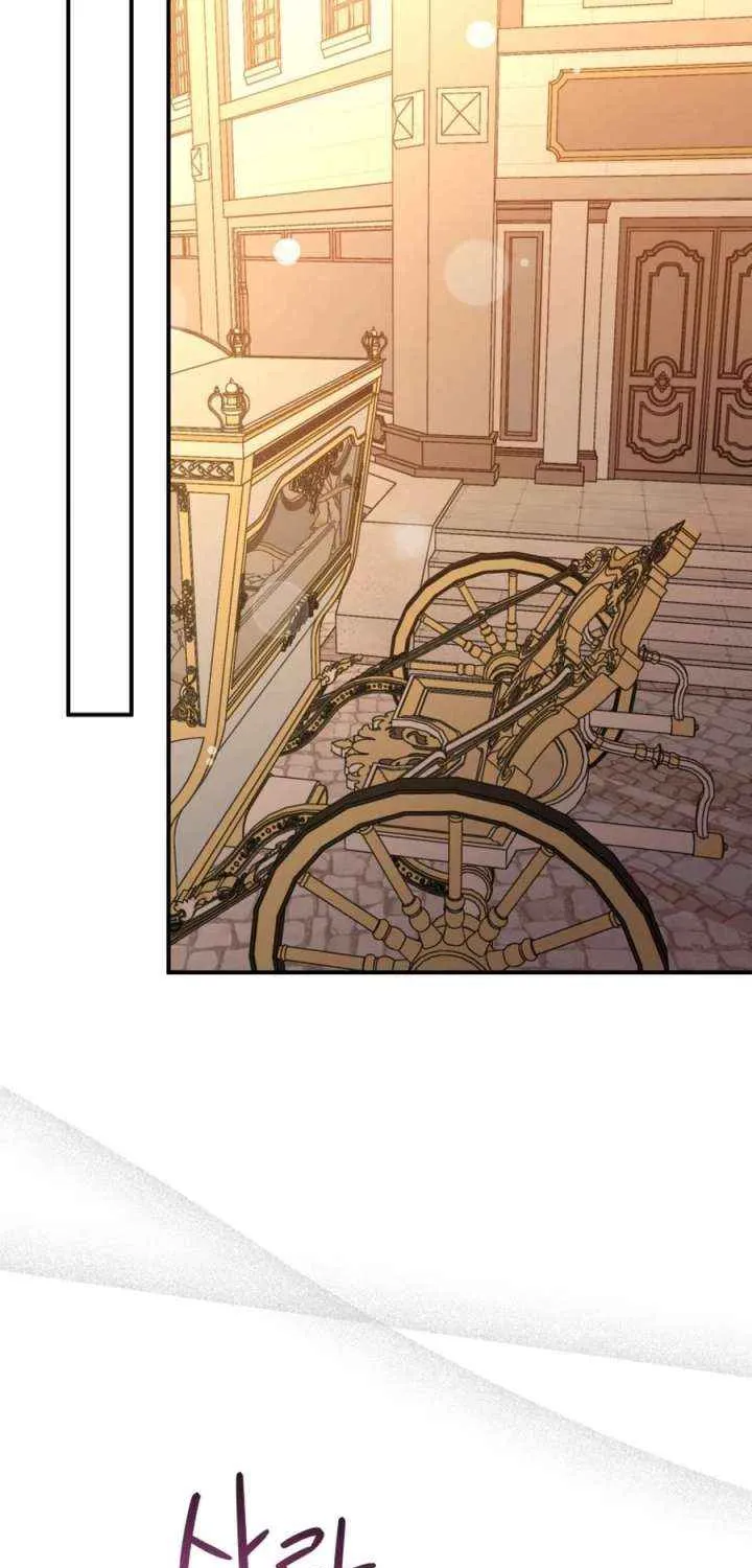 I’m a Solo Guide Chapter 63 page 61 - 