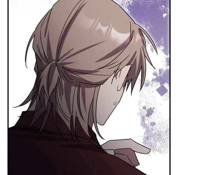 I’m a Solo Guide Chapter 63 page 70 - 
