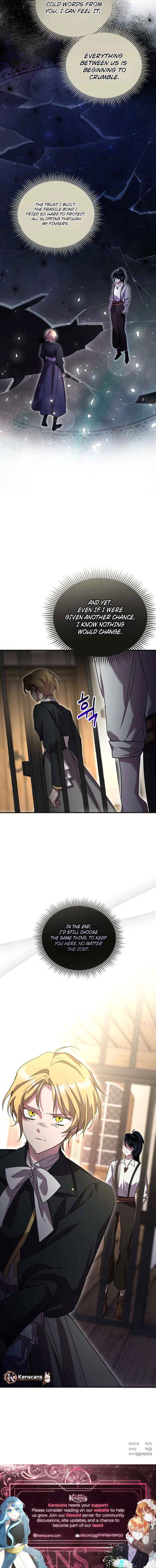 I’m a Solo Guide Chapter 65 page 13 - 