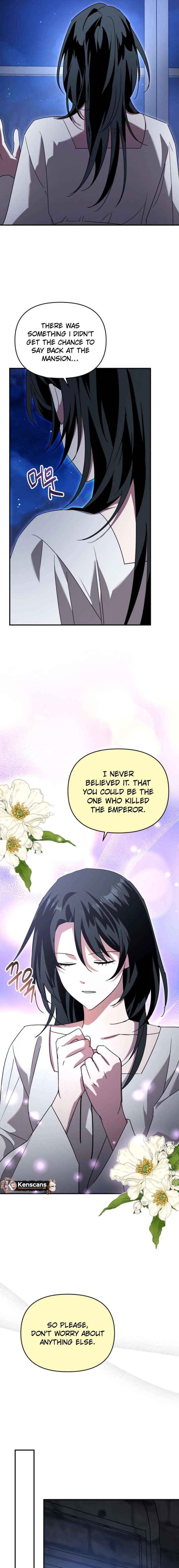I’m a Solo Guide Chapter 66 page 2 - 