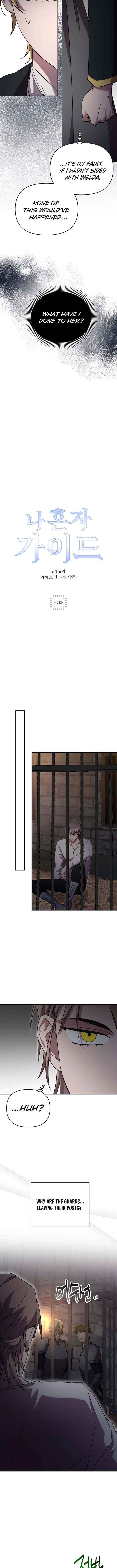 I’m a Solo Guide Chapter 67 page 4 - 