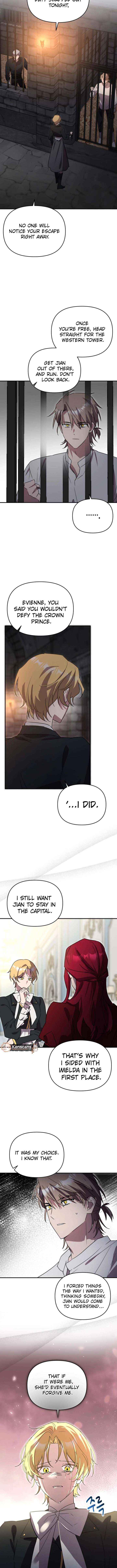 I’m a Solo Guide Chapter 67 page 7 - 