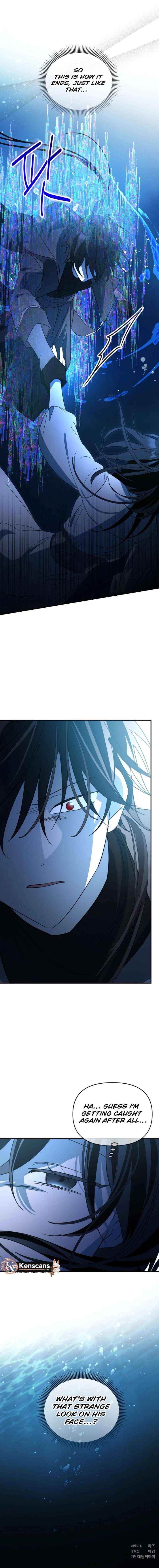 I’m a Solo Guide Chapter 68 page 11 - 