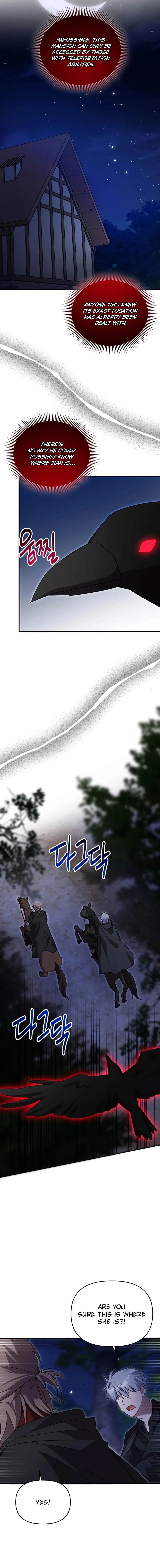 I’m a Solo Guide Chapter 69 page 7 - 