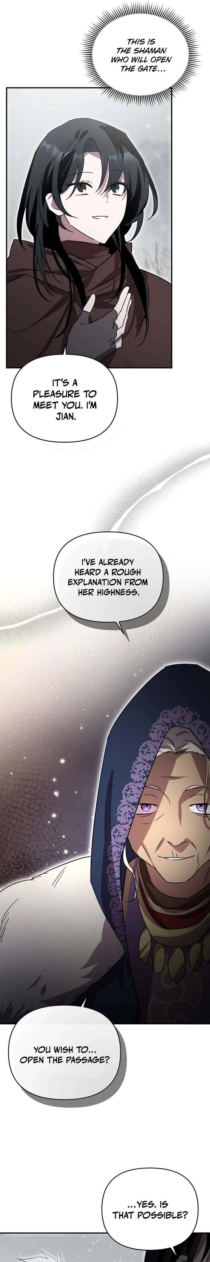 I’m a Solo Guide Chapter 74 page 12 - 