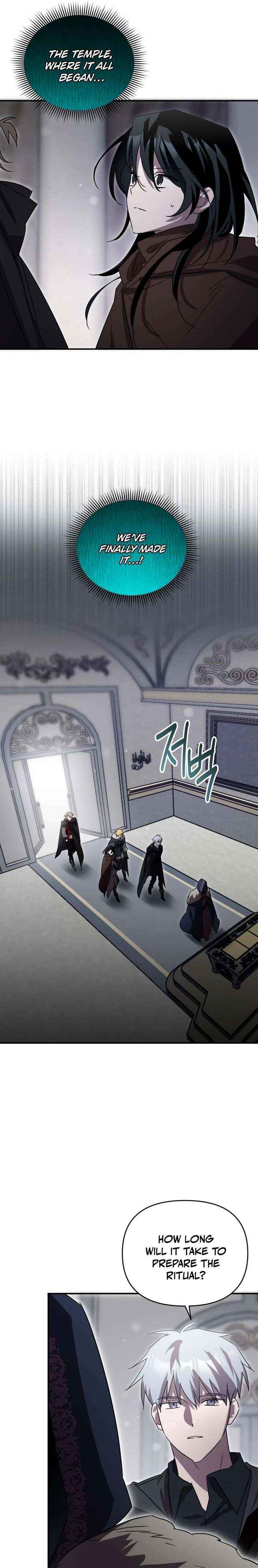 I’m a Solo Guide Chapter 74 page 20 - 