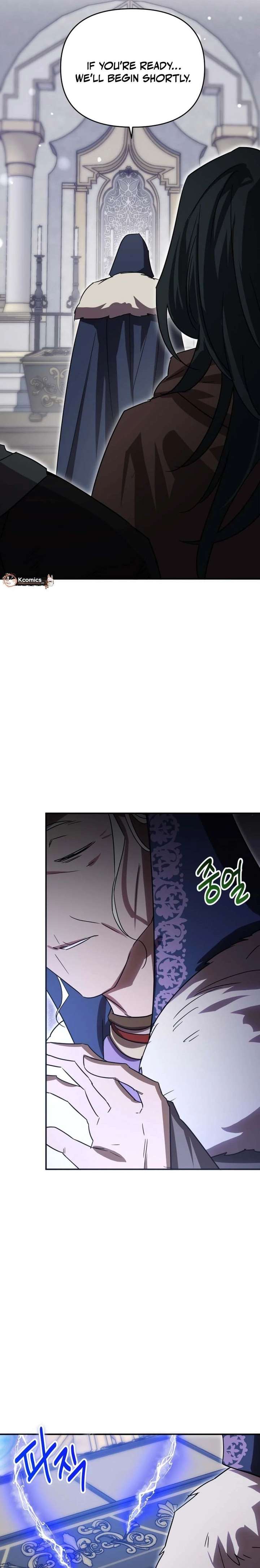 I’m a Solo Guide Chapter 74 page 22 - 