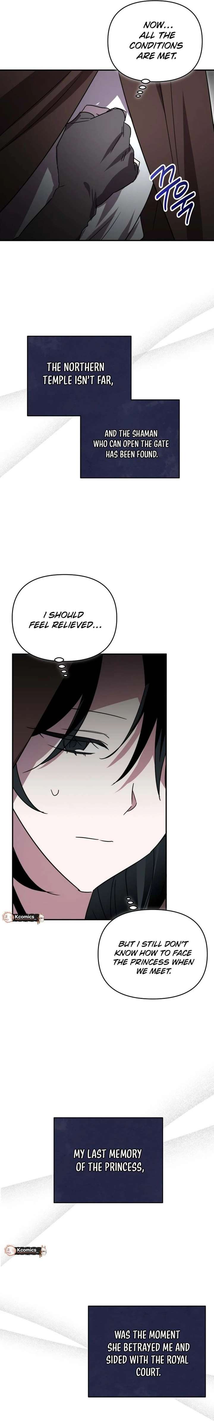 I’m a Solo Guide Chapter 74 page 6 - 