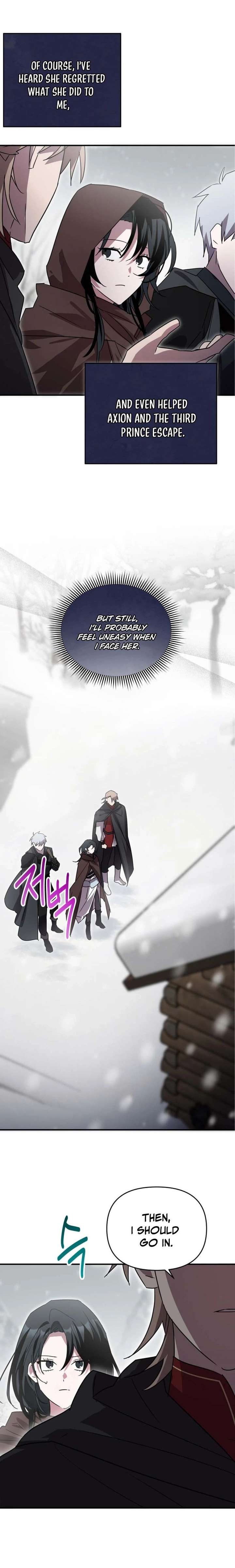 I’m a Solo Guide Chapter 74 page 7 - 