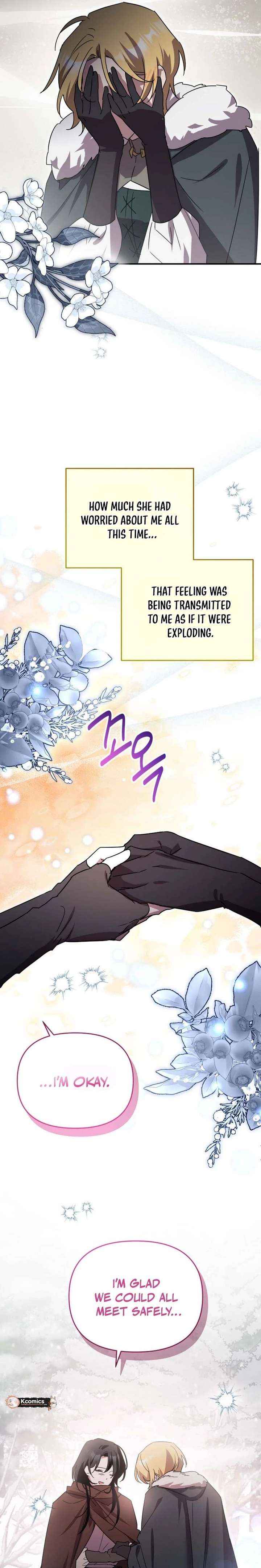 I’m a Solo Guide Chapter 74 page 10 - 