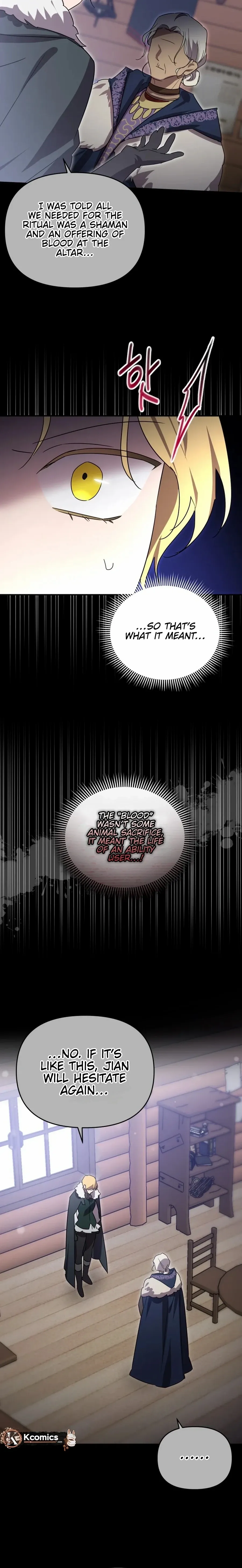I’m a Solo Guide Chapter 75 page 2 - 