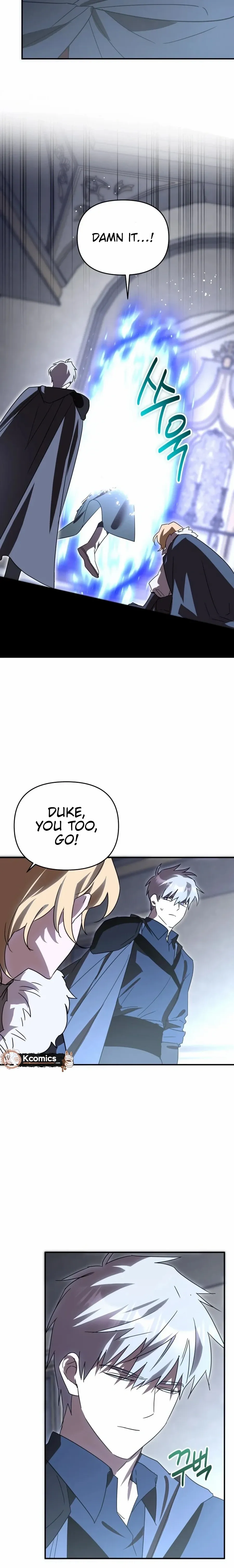 I’m a Solo Guide Chapter 75 page 12 - 