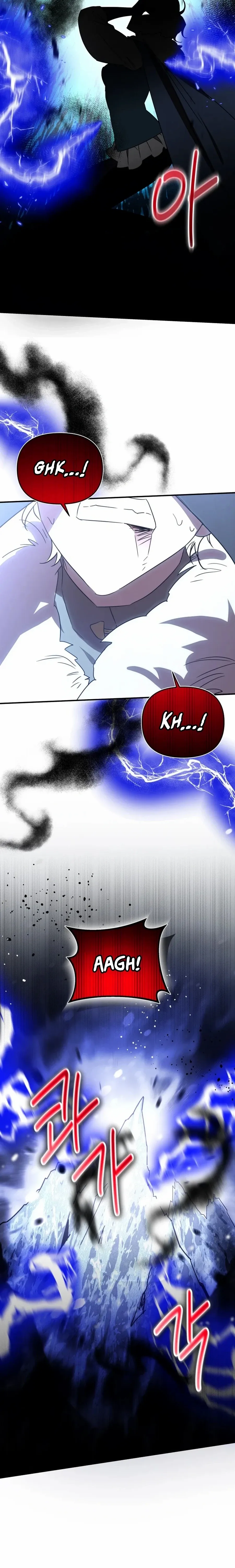 I’m a Solo Guide Chapter 75 page 14 - 