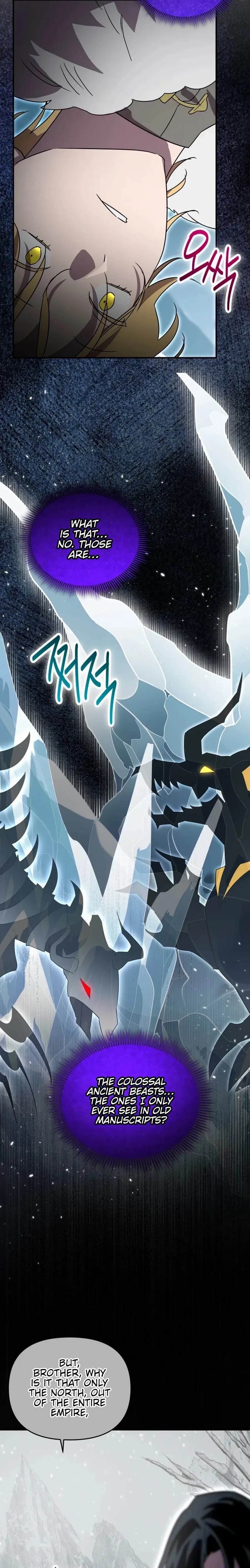 I’m a Solo Guide Chapter 75 page 17 - 