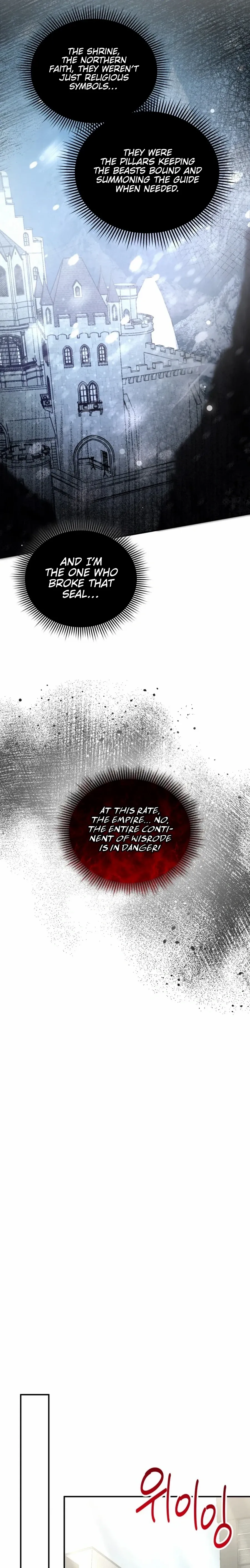 I’m a Solo Guide Chapter 75 page 19 - 