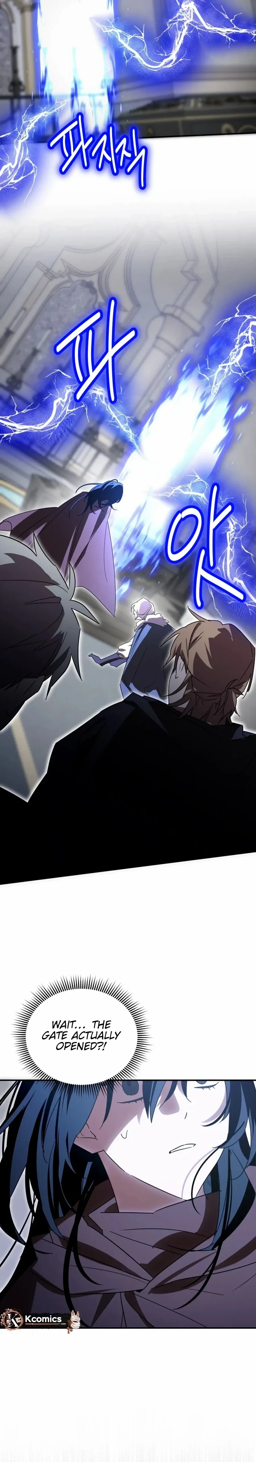 I’m a Solo Guide Chapter 75 page 8 - 