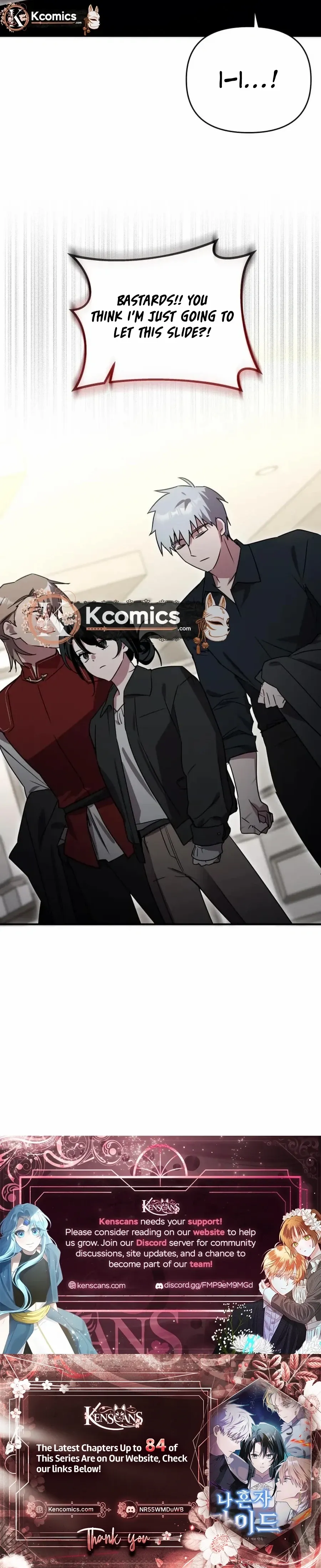 I’m a Solo Guide Chapter 76 page 30 - 