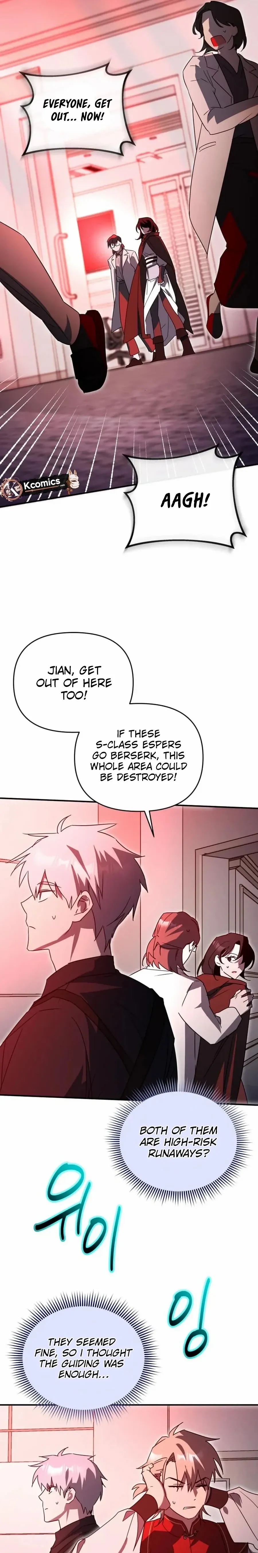 I’m a Solo Guide Chapter 76 page 4 - 