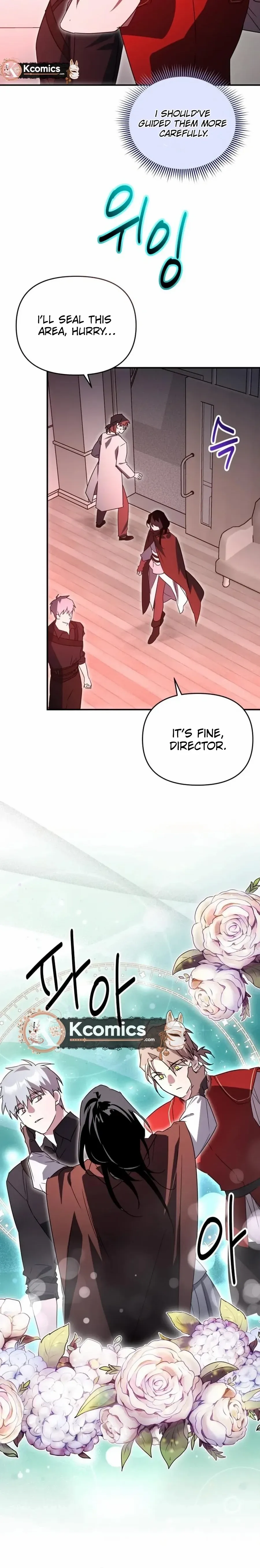 I’m a Solo Guide Chapter 76 page 5 - 
