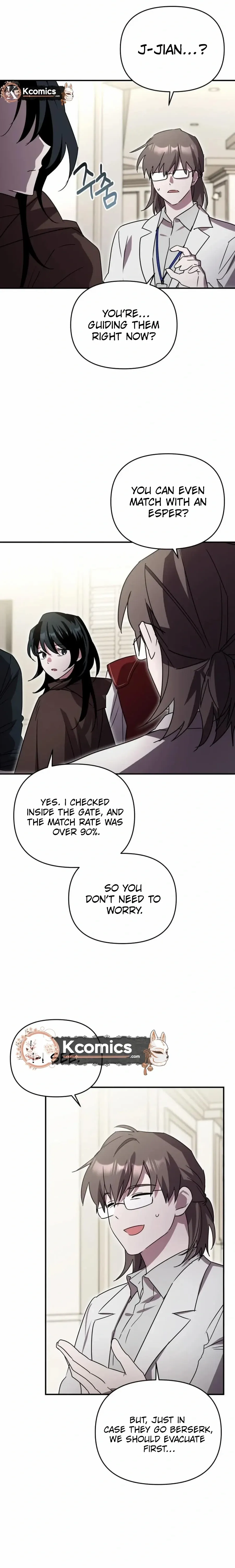 I’m a Solo Guide Chapter 76 page 7 - 