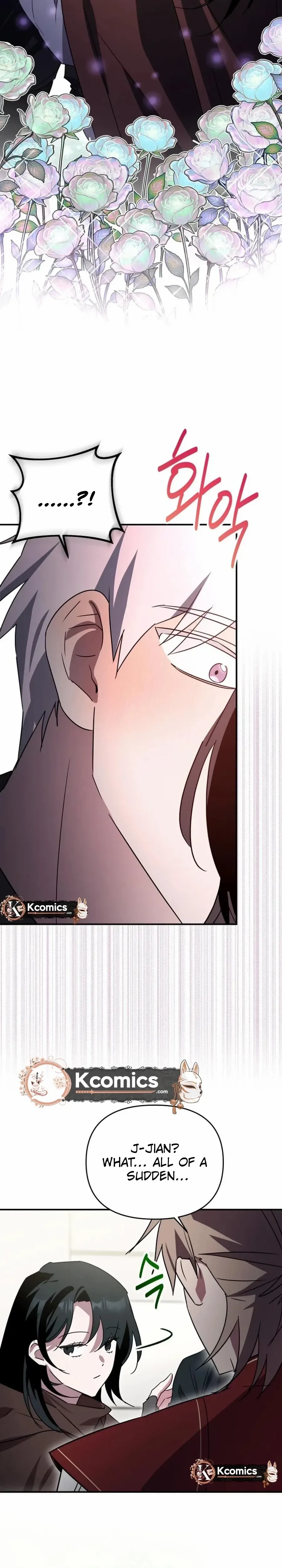 I’m a Solo Guide Chapter 76 page 9 - 
