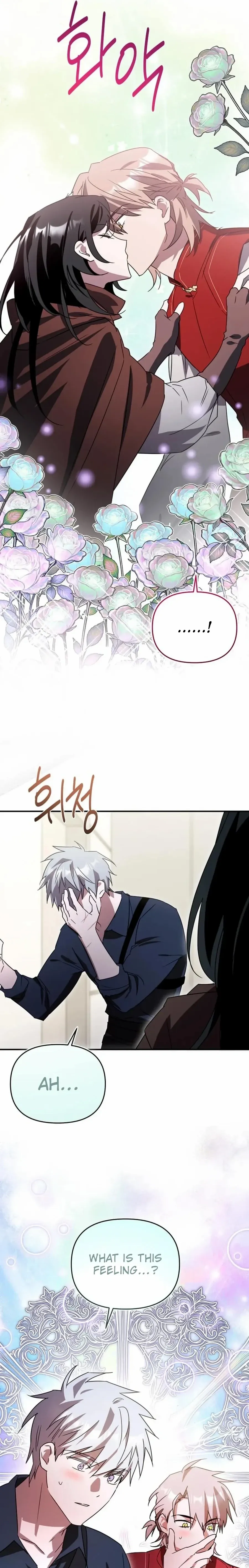 I’m a Solo Guide Chapter 76 page 10 - 