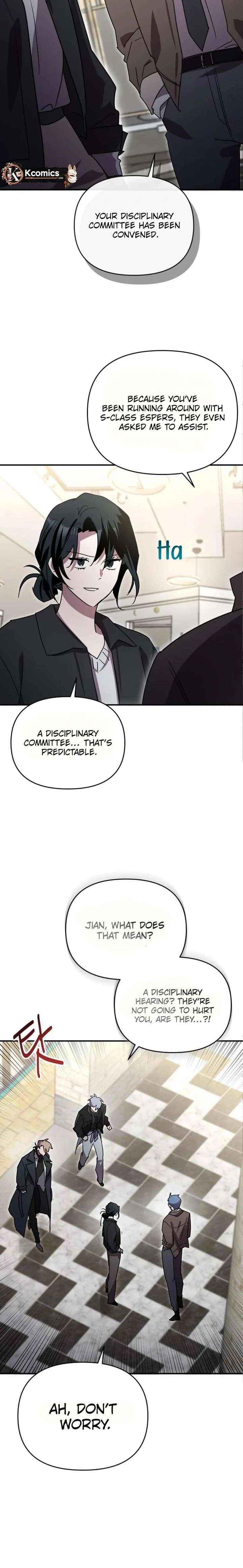 I’m a Solo Guide Chapter 77 page 12 - 