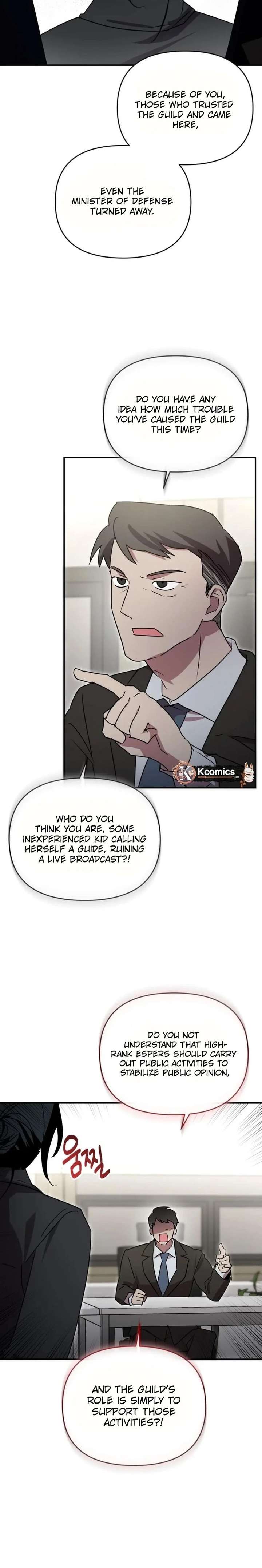 I’m a Solo Guide Chapter 77 page 16 - 