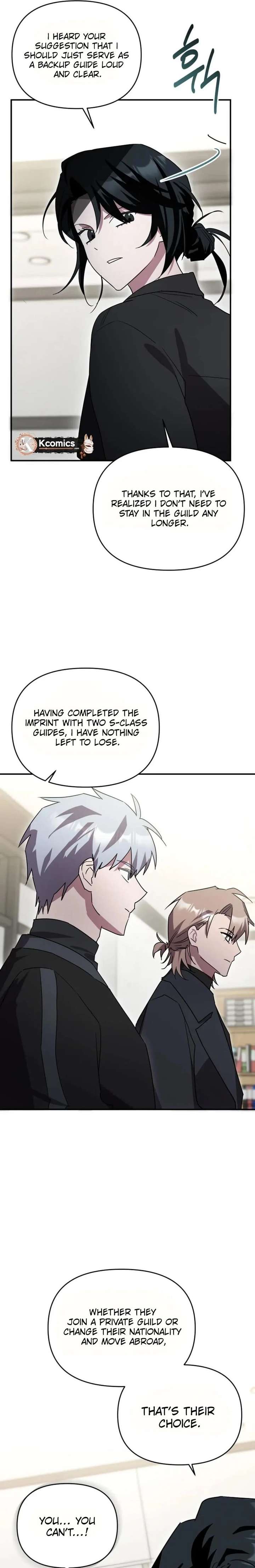 I’m a Solo Guide Chapter 77 page 21 - 