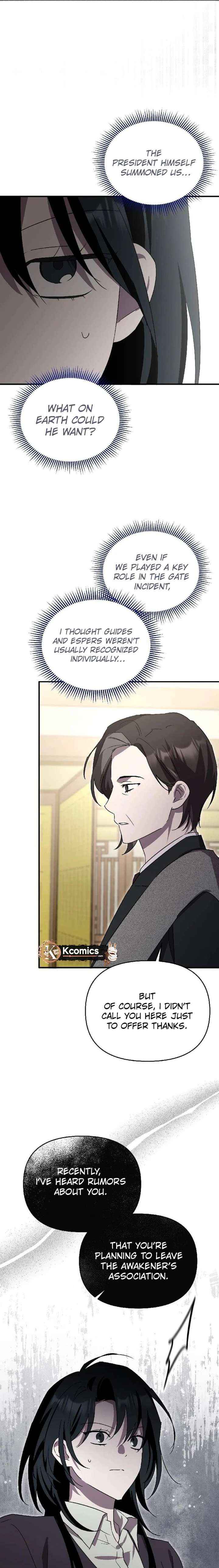 I’m a Solo Guide Chapter 78 page 16 - 