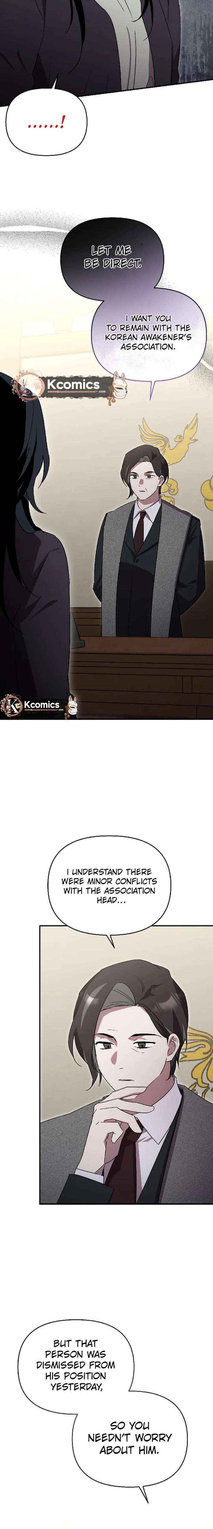 I’m a Solo Guide Chapter 78 page 17 - 