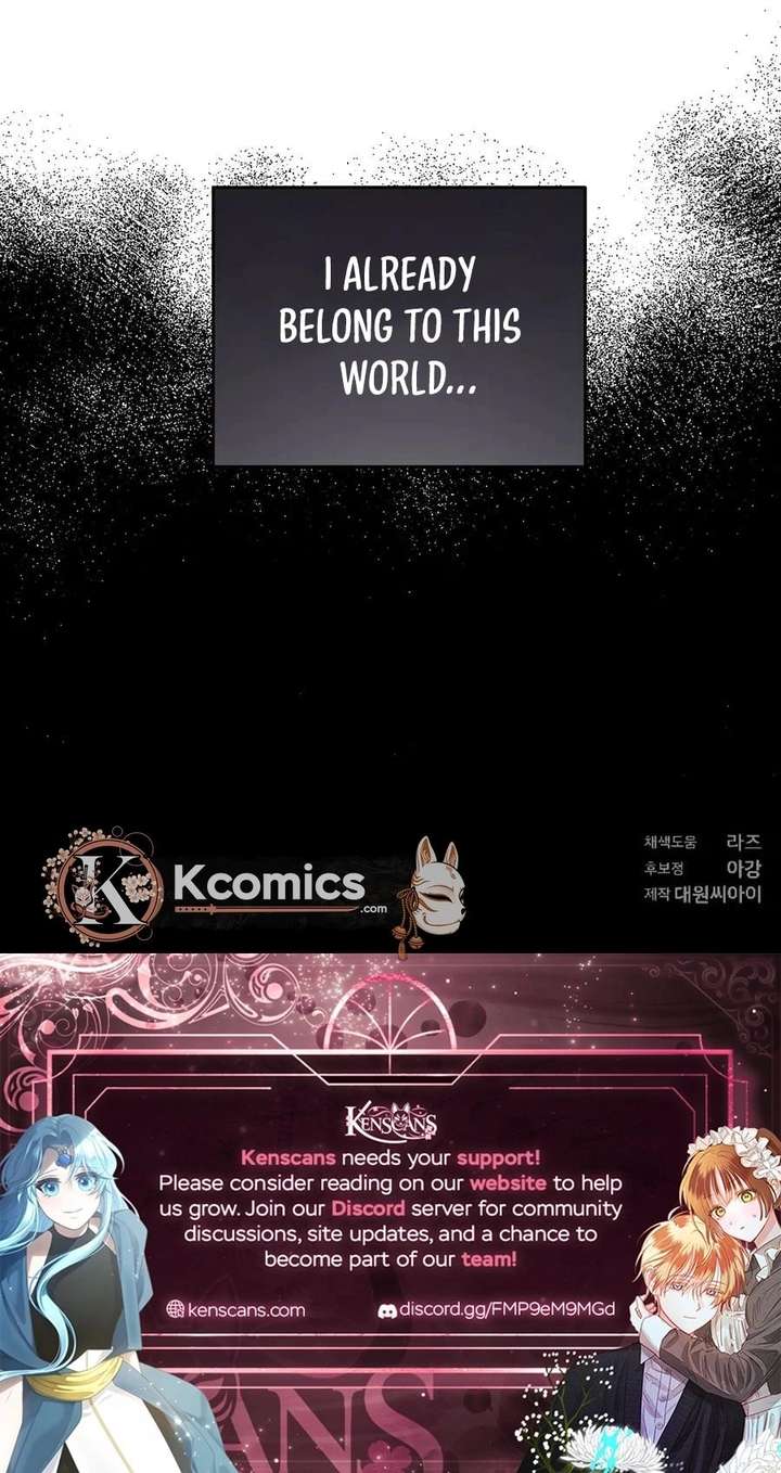 I’m a Solo Guide Chapter 78 page 24 - 