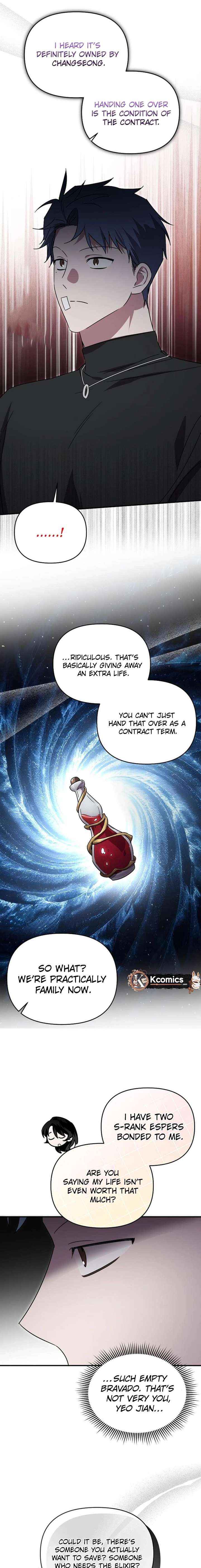 I’m a Solo Guide Chapter 80 page 22 - 