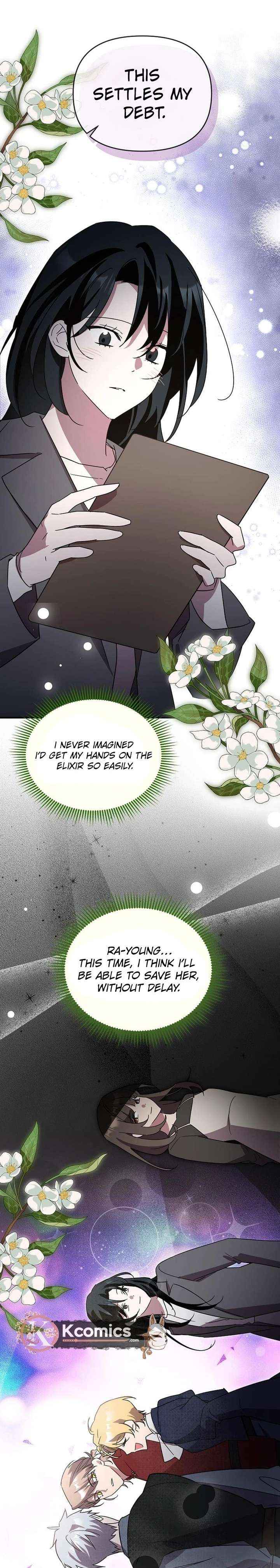 I’m a Solo Guide Chapter 80 page 26 - 