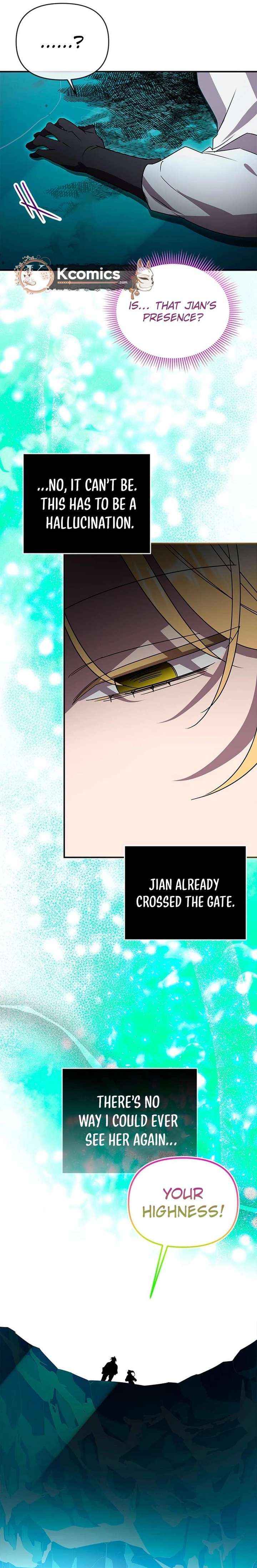 I’m a Solo Guide Chapter 81 page 14 - 