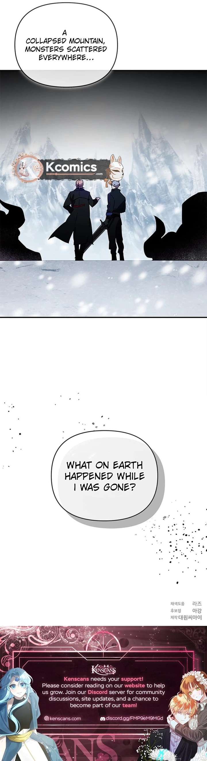 I’m a Solo Guide Chapter 81 page 25 - 