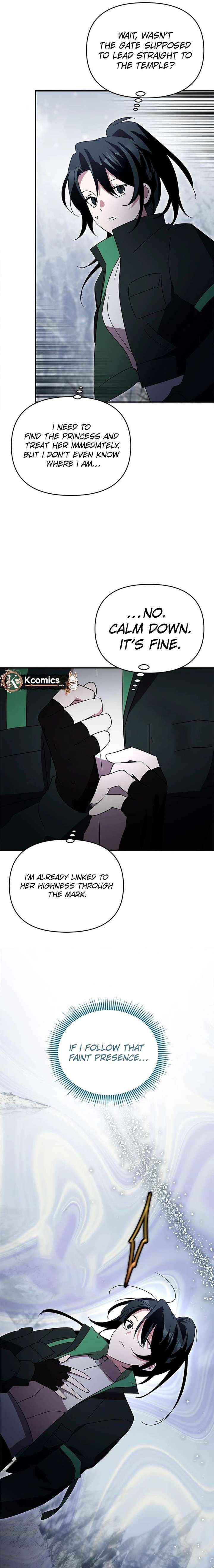 I’m a Solo Guide Chapter 81 page 7 - 