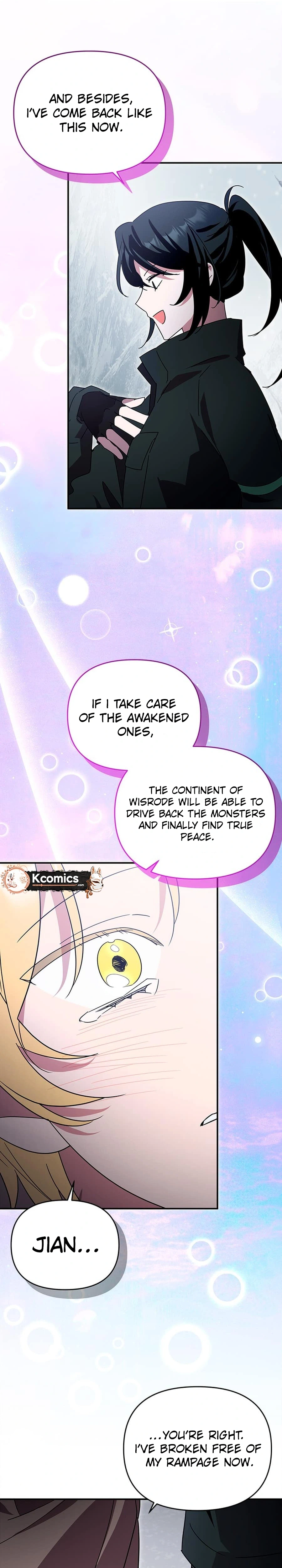I’m a Solo Guide Chapter 82 page 7 - 