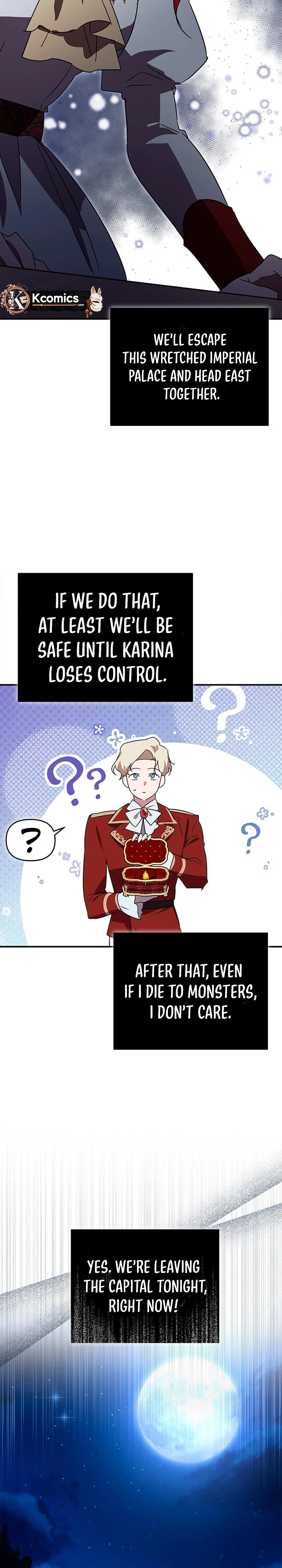 I’m a Solo Guide Chapter 83 page 15 - 