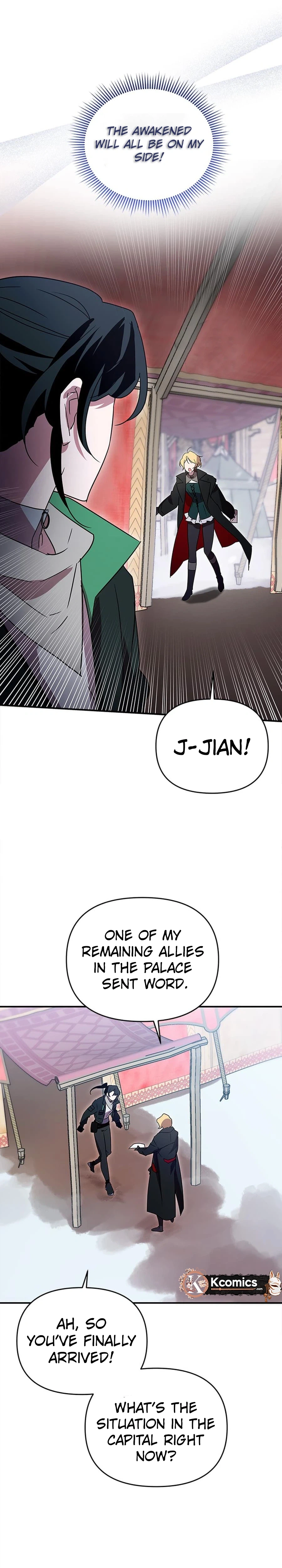I’m a Solo Guide Chapter 83 page 29 - 
