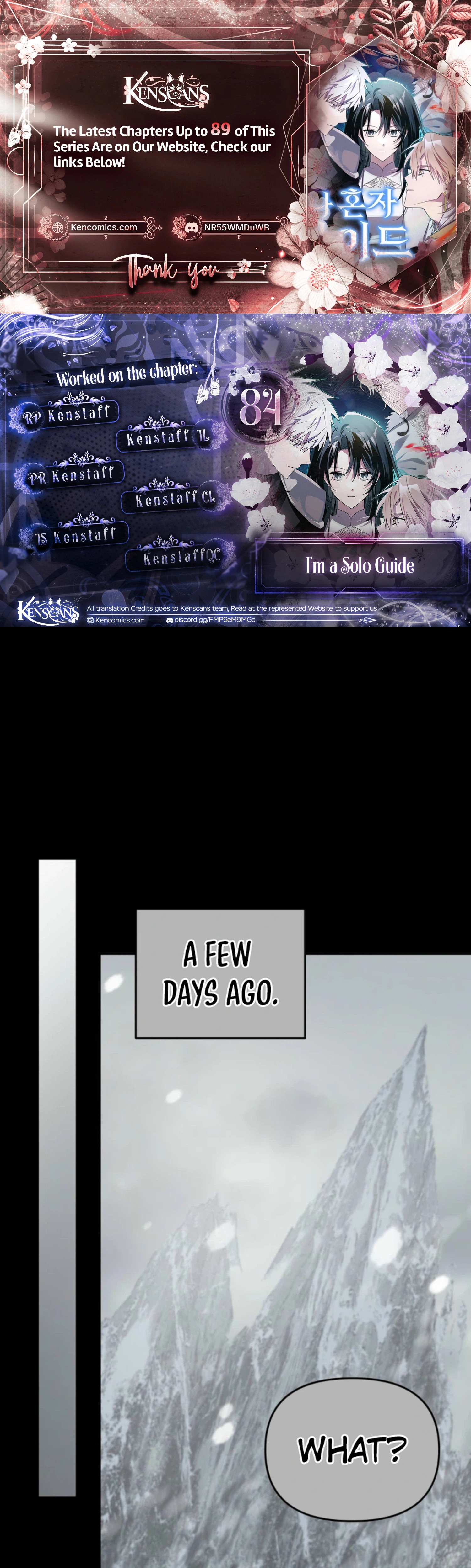 I’m a Solo Guide Chapter 84 page 1 - 