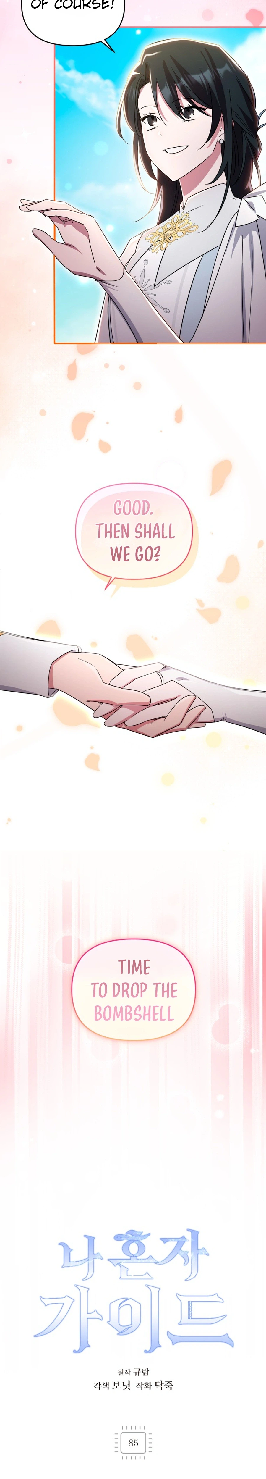 I’m a Solo Guide Chapter 85 page 10 - 